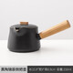 Qixuanyuan solid wood side handle black pottery teapot tea household urgent beard pot anti-scalding ceramic tea teapot teapot artifact