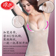 LangSha's new powerful tummy control waist tight shaping tummy control vest body shaping underwear upper body for women, skin color L (recommended 115Jin Jin equal to within 0.5kg)