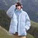 Fang Shaofeng Stand Collar Fake Tree-One Tive Coton Veste en deux pièces pour hommes 2024 Hiver Nouvel Colon