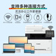 佳能MF657Cdw MF655Cdw MF752cdw彩色激光打印机多功能一体机自动双面打印复印扫描 手机无线家用办公 655Cdw【无线三合一+自动双面打印+单面复扫】 官方标配【内含原厂原装硒鼓
