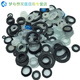 Water heater thickened silicone leather gasket 4 points 6 points flat gasket hose rubber gasket water pipe leather gasket rubber dense black 6 points rubber concave pad