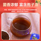 富元康 灵芝提取物 破壁灵芝孢子粉 长白山头道孢子粉 富含灵芝孢子油 【1盒装】10袋/盒*1盒