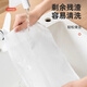 Dipur soy milk filter bag vegetable squeeze bag filter gauze bag kitchen vegetable dumpling filling dehydration drain bag
