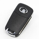 NUEVO TENGYI Great Wall New C30 Shell 1345 M4 Plegable CAR CONTROL REMOTO REEMPLACIÓN CHELA DE REEMPLAY