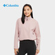 哥伦比亚（Columbia）户外女子拒水干爽柔软舒适软壳衣休闲外套AR0120 679-玫红色入会更优惠 L