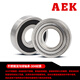 
American AEK Bearing 420 304 S6908 6909 6910 6911 2Z2RS1 stainless steel deep groove ball bearing 420 material glue cover seal S6911-2RS1