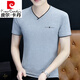 Pierre Cardin Summer Herren kurzärmelig T-Shirt Pure Cotton V-Ausschnitt mit Top Trendy Slim und vielseitig dünn, halbärmeligem Hemd Solid Color T-Shirt Black Yd7018 2xl