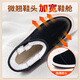 Shiju winter high-top old Beijing cotton shoes plus velvet and thickening to keep warm traditional cloth shoes Chinese style thousand-layer sole dad shoes men's shoes 11310N63 black 41