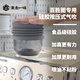 
Come and go blind come and go blind Yum V1 Baicui Maxim Catfish Coffee Grinding Bean Blowing Bean Silky Silicone Clean Air Blow Yum 01c/702/G01, etc.