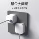 国际电工插座 86型暗装面板超薄肤感插座灰色插座 错位五孔 