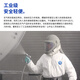 固瑞克 美国XTR7+手动高压无气喷枪工业用高粘度油漆喷涂机XTR704喷漆枪 XTR724(含519喷嘴，四指扳机）