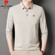 皮尔卡丹（pierre cardin）品牌纯棉长袖T恤男士中青年时尚POLO体恤衫休闲打底亲肤卫衣男装t 6625豆绿 M 165建议95-115斤