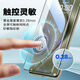 Langke [Package en 2 pièces] Convient pour le film de téléphone mobile Huawei Pura70pro / Pro +