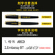 Picasso (Pimio) Private Custom Longteng Fountain Pen Financial Pen Box Boad Box Ink Set Free Laser Lettring T717 0,38 mm Clip Black Gold Black Black 0,38 mm Clip argent noir vif