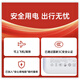 Jingxuan Jingdong's own brand, 3C certified, can be used on airplanes, 22.5W fast charging 20000mAh white power bank PD20W power supply, suitable for Apple, Xiaomi and Huawei mobile phones