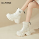 Daphne (Daphne) verdickte kalte Nordost-Schneestiefel für neue Wintermode warme Kurzstiefel für Frauen große Baumwollschuhe dicker Baumwollstiefel Beige plus Velvet 36