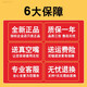 皇悍轮胎70100越野外胎100/90/70一19寸真空胎140/70-18大齿14070 140/70-18道路驰耐磨真空胎