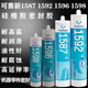 可赛新（TONSAN）可赛新1587密封胶 1596 1598 1592硅橡胶平面密封剂耐 1527T/85ml