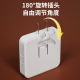 Internationaler Elektriker 86 Wireless Socket Converter One Rotation Multi-Rotation One Rotation Sechs Power-Stecker Multifunktions erweiterter Rubik's Cube Socket ist ultra-dünn und drei (Ultra-dünn tragbares Modell) Dicke beträgt nur 1,7 1,7