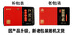 东阿阿胶【厂家直发】东阿山东阿胶东阿特产阿胶特产山东特产山东阿胶固元 一盒500g【到手两盒】