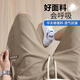 
Woodpecker (TUCANO) casual shorts men's summer thin style 2025 new hot American retro high-end waffle sports pinch pants Khaki XL [Suggested 130-150Jin [Jin equals 0.5 kg]]