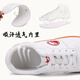 Baichao Autumn Breamable Chenjiagou Martial Arts Chaussures pour hommes et femmes Trainage spécial Hollow Using-Resistant non glissée Tendon Soft Soft Soft Soed Chores Black 695 (style d'été creux) Chaussures de sport 40