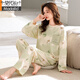 Modal Pyjamas für Frauen im Frühling und Herbst reine Baumwolle große lose Langarmes für Studenten, die sich auf dem außen koreanischen Stil Anzug und Sommerkleidung maroon GXT9922 Bildfarbe m tragen (empfohlen 75-95jin [Jin gleich 0,5 kg]))