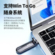 SSK BIAOWANG à double interface à l'état solide à l'état solide-C Taphone Mobile Mobile Dual USD / USB3.2 STOCKTZE DE BIGNAPACITÉ À DURAUSSE