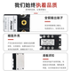 
Huilide three-phase solid-state relay DC-controlled AC 380V 40A XH-3DA4840 SSR-3 10 25 60A DC-controlled AC 10A-three-phase
