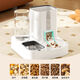 Raft core automatic cat feeder cat food and water two-purpose cat bowl dog bowl food bowl double bowl drinking and feeding device integrated cat bowl ceramic pet automatic drinking water feeding integrated high-end gray + ceramic bowl