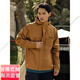 Timberland Men's Ropa para hombres Spring Outdoor Leisure A69H5 Jacket de almacenamiento con capucha Chaqueta impermeable A68XF/A695W Bandera oficial A695W073 Azul mediano 24 Autumn New Colors XXL