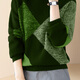 Difelige European and American temperament contrasting lazy style sweater for women 2024 new winter loose warm sweater picture color 2XL
