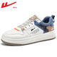 Huili offizielle Herrenschuhe für Männer Frühling und Sommer Freizeitsportschuhe für Herrenleder im Freien Wasserdichte vielseitige Brettschuhe für Männer Milan WXY1105 39
