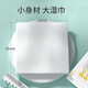 Shantou Lincun butt wiping, wet wipes, girls' toilet paper, portable small pack toilet paper, special for pregnant women, mini cleaning toilet paper for private parts, 4 packs/32 packs