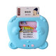 
Bei Chuzhong Children's Card Early Education Machine 0-3-6 Years Old Ancient Poems Three Hundred Tang Poems Enlightenment Chinese and English Bilingual Card Machine Blue + Three Hundred Tang Poems + 510 Chinese and English Content 2-4-10 Years Old Early Education Education Education Gift