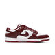 耐克（NIKE）Dunk Low Retro男子耐磨防滑低帮板鞋 DD1391-601 DD1391-601 44.5