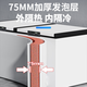 美之凌冰柜商用大容量全冷冻柜双温冷柜 家用冷藏冷冻卧式展示柜商用冷柜 698双温双箱丨一级能效丨长1.45米