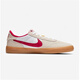 Nike (NIKE) men's and women's shoes SB Heritage Vulc retro low top sports and casual board shoes CD5010-100 CD5010-100 41
