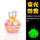 Cartoon Harz Accessoires Mini Luminous kleine Dinge diy luminöse farbige kleine Kohlekugeln Kinder Desktop -Spielzeug Ornamente Luminousfarbene kleine Kohlekugeln zufällig 2