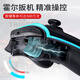PowerA War Dragon Wireless Game Controller Dual Hall Type Xbox Joystick Steam Computer PC Monster Hunter Assassin's Creed Shadow Dual Shadow Wonderland Ming Mo Yuan Xu Zhi Yu Song of Silk