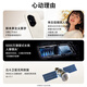 Honor 300 Ultra SLR-level Yagu Portrait 50 million periscope telephoto Ultrasonic fingerprint 5G AI smartphone Official flag National subsidy Camellia 12G+512GB