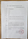 Beijing Tongrentang official Qingqianliu Burdock Root Corn Shave Tea Health Tea Official Website Eight Bags [Total 320 Packs]