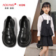 Aokang Aokang girls performance princess shoes genuine leather soft sole British spring and autumn new children's black small leather shoes Loaf single shoes black 34 suitable for feet length 20.8cm