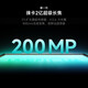 Xiaomi 15Ultra/SU7Ultra new 5G mobile phone Xiaomi 15ultra white 16GB+512GB official standard