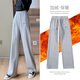 
Pier Cardin waffle pants for women with wide-leg pants high waist drooping autumn and winter new Korean loose straight floor pants 13556 Black normal S