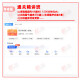 自考13886经济学原理（初级）网课视频课件 在线章节题库模拟真题试卷 海南自考13886【苏考通图书】 通关精讲课(含题库) 全国13886