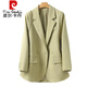 Pierre Cardin Mustard Green Suit Jacket Women's Spring New Korean Style Loose Slim High-Quality Small Casual Suit Top Pink S 85-110Jin Jin is equal to 0.5 kg
