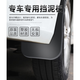 Tianpeng (Tianpeng) ist dem südöstlichen DX7-Kfzentum 2015 16 17 18 neue und alte Modelle DX7 DX7 Original Prim 1517 Southeast DX7 Vier-teiliges Paket gewidmet