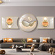 
Chengzi's living room decoration painting modern simple sofa background wall hanging painting Nordic high-end atmospheric feather mural triplet wall painting JD15268 60*40/60*60/60*40 Handmade diamond inlaid painting pvc black edge