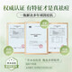 Nanjing Tongrentang Desmontaje de acné Desmontaje de pasta de acné y acné Scarlet Scarlet Boys Boys High School y alumnos femeninos alumnos y acné 20G